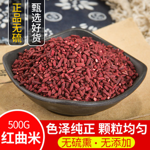 �t����ʳ����ș����Ȼ�uζᄾ�����ɫʳ���׼t���׷��u��ɫ��500g