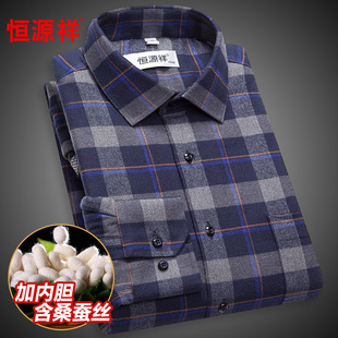 �aԴ�鱣ů�r����ʿ���������L���r�������|���Ӽӽq�Ӻ�ְ��r��