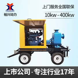 柴油发电机组;燃气发电机组;自吸泵