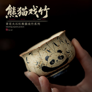 �໨��ʯ�t��؈����豭Ʒ�����մɼ��Â��˱���߶U����������