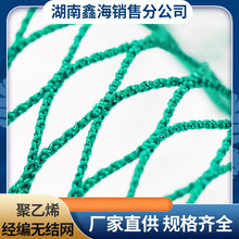 �κ��ƾ���ϩ�����o�Y�W�Bֳ�W����W�r�W�ϾW���o�W���@���B�W