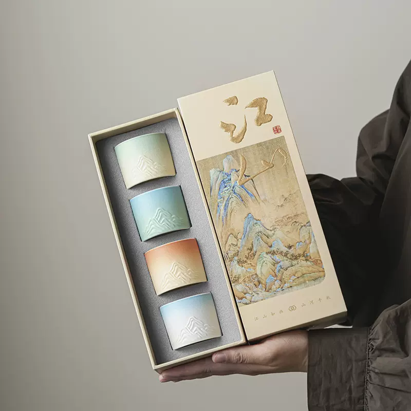 千里江山四季陶瓷茶杯礼盒装茶具单杯品茗杯远山主人杯节庆伴手礼