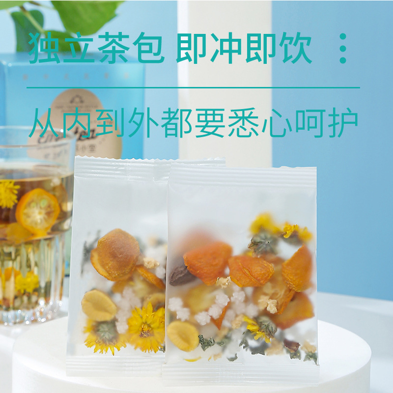 Pang Da Hai & Luo Han Guo Herbal Tea — Chrysanthemum, Honeysuckle & Kumquat Cold-Brew Blend specifications