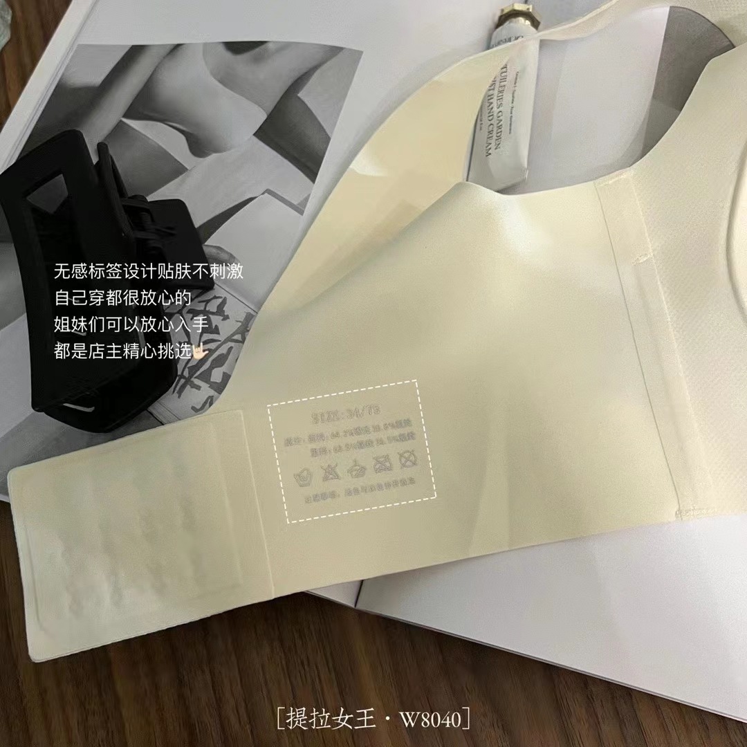 9762e5b5d922cc60286321da7236b3