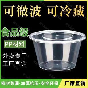 25002000�����1250�A��һ���Ԉ@�Ͳͺп�x�����C�����������