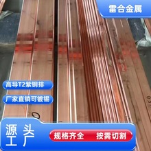 ���� T2 ���~���� ���~�l ������~�ŬF؛ �ӹ� �㾀�~��