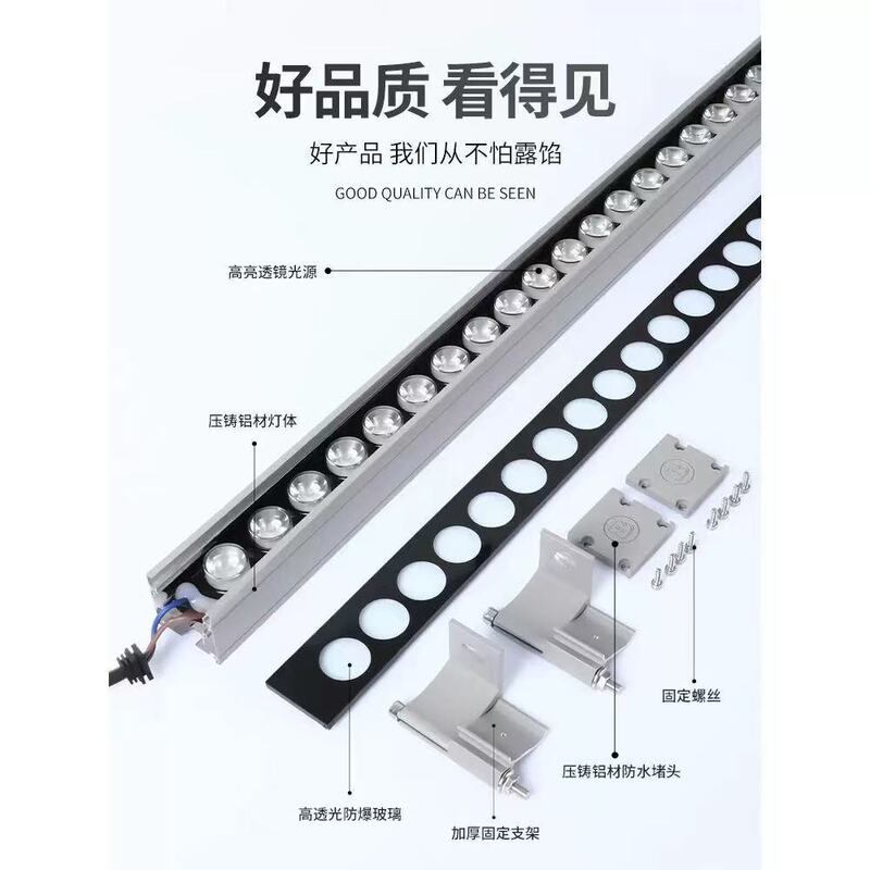 Led Outdoor Wall Washer Light for Exterior Building Lighting Project Dmx512 External Control Rgbw Linear Light Waterproof Outline Light Led Outdoor Wall Washer Light for Exterior Building Lighting Project Dmx512 External Control Rgbw Linear Light Waterproof Outline Light
