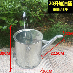 Long Spout Fuel Can Gasoline Can Car Motorcycle Spare Fuel Tank 20 Liters 15 Liters 10 Liters Tin Spray Can Diesel Can