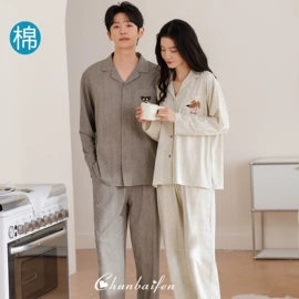 女士家居服;男士家居服;情侣家居服