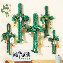 ���繝�f�ֽY��������T���҃��ֹ�������K����T�b����T����