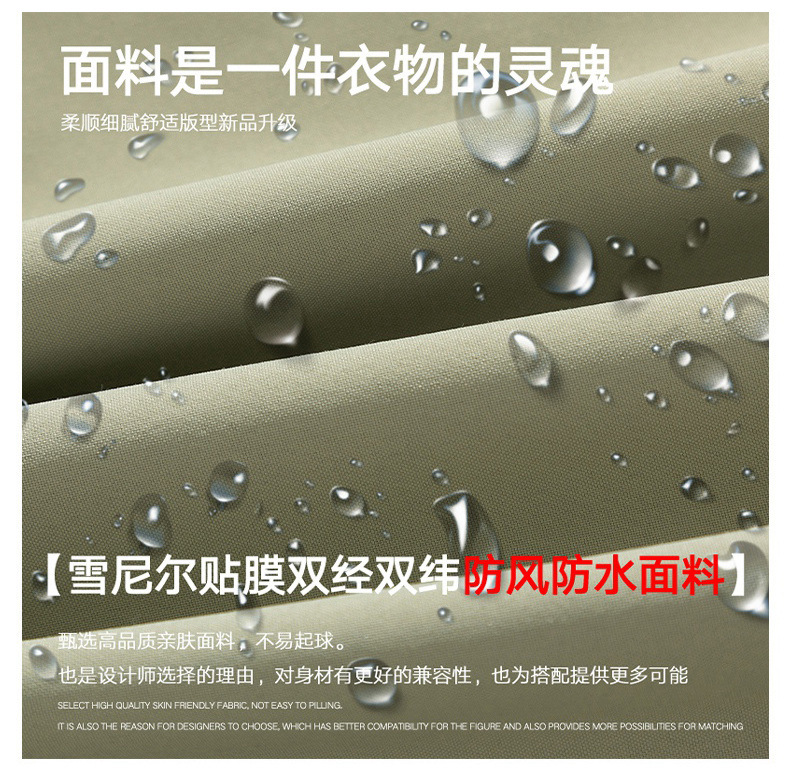 O1CN015IVL1M1UHqQqogJ8L_!!2219427042493-0-cib.jpg?sign=573740_Mzc5MDg0NTc3