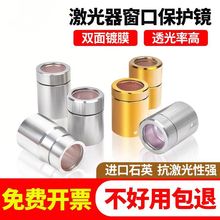 ���������o�����R�����J�Ɵ��QBHñ���w�и�C���C����Ƭ ���w�R