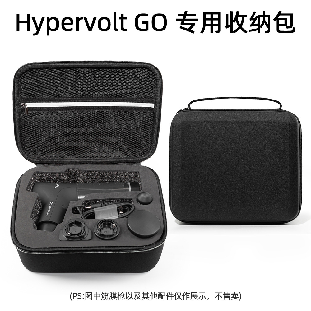 Fabricante fascia pistola bolsa hipervolt go bolsa de almacenamiento pistola de masaje bolso de hombro fascia pistola de masaje bolsa de mensajero