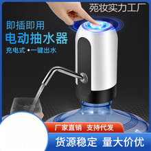 �ˮ�CͰ�bˮ��ˮ���VȪˮ����С�͉�ˮ��ˮ��늄Ӽ����ˮ�C�Ԅ�