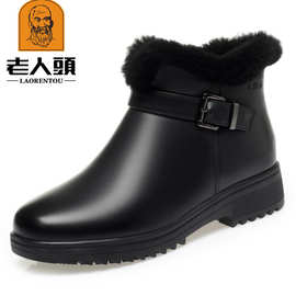 中老年防滑棉加绒老人头妈妈冬季棉皮鞋代发保暖女靴靴子棉558-07