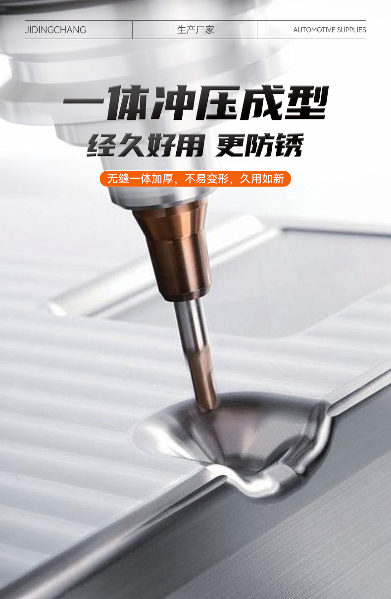 Car license plate frame, license plate holder, car stainless steel license plate tray, license plate frame bracket