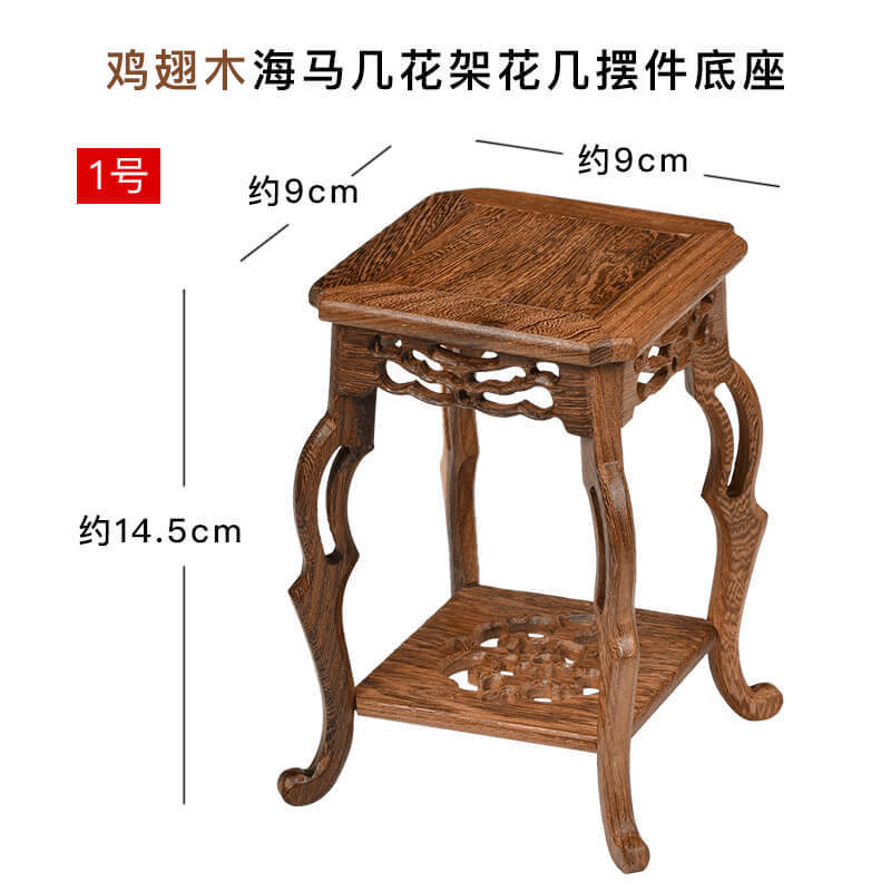 鸡翅木博古架小实木摆件茶具茶叶架多宝阁紫砂茶壶展示架子置物架|undefined