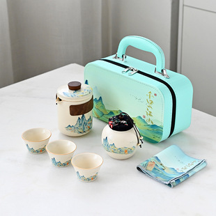 Ceramic Travel Tea Set, Quick Cup, High-End Portable Business Small Set, Outdoor Tea Making Gift for Customers