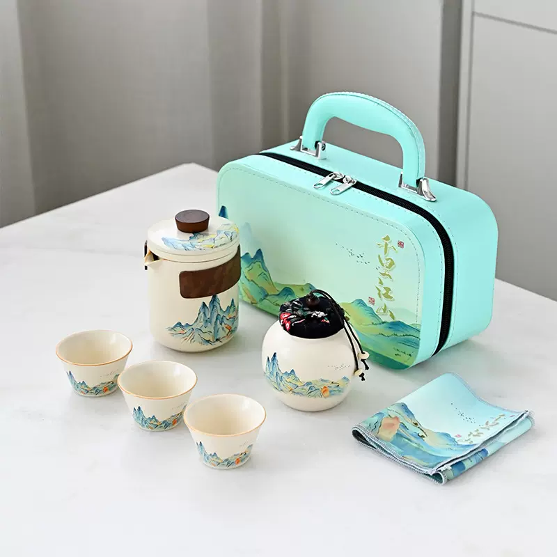陶瓷旅行茶具套装快客杯高档便携商务小套装户外泡茶送客户伴手礼