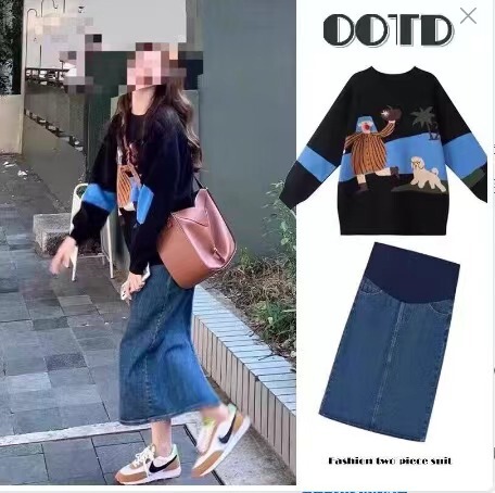 Internet Celebrity Maternity Wear 2025 Fashionable Autumn and Winter Trendy Design Loose Lazy Style Sweater + Denim Skirt Suit Internet Celebrity Maternity Wear 2025 Fashionable Autumn and Winter Trendy Design Loose Lazy Style Sweater + Denim Skirt Suit