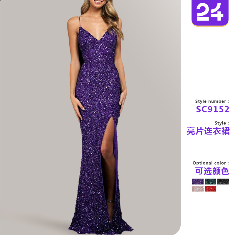 Nuevo vestido largo de verano 2026 transfronterizo europeo y americano para mujer, de moda, sexy, con lentejuelas, sin espalda, con abertura y efecto adelgazante.
