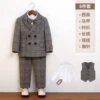 Shirt, set, jacket, vest, trousers, bow tie, brooch, 6 pieces