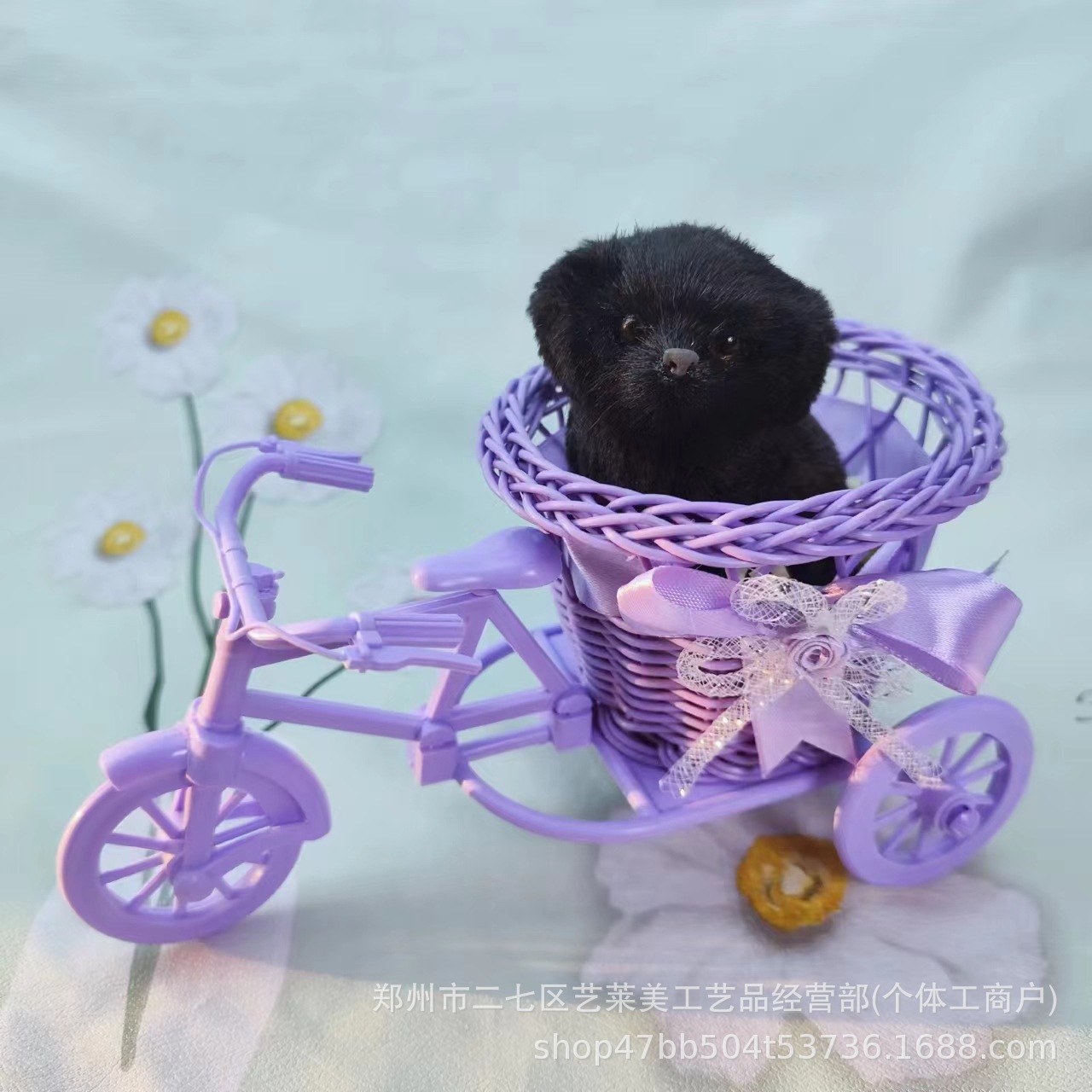 검은 개 보라색 자동차