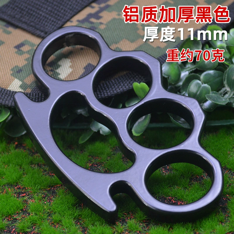 Four-Finger Knuckle Duster Self-Defense Ring, Thickened Iron/Aluminum, Paracord 55–70 cm
