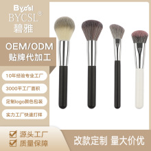 跨境定制单支大刷子粉底散粉腮红修容面部专业美妆工具木柄化妆刷