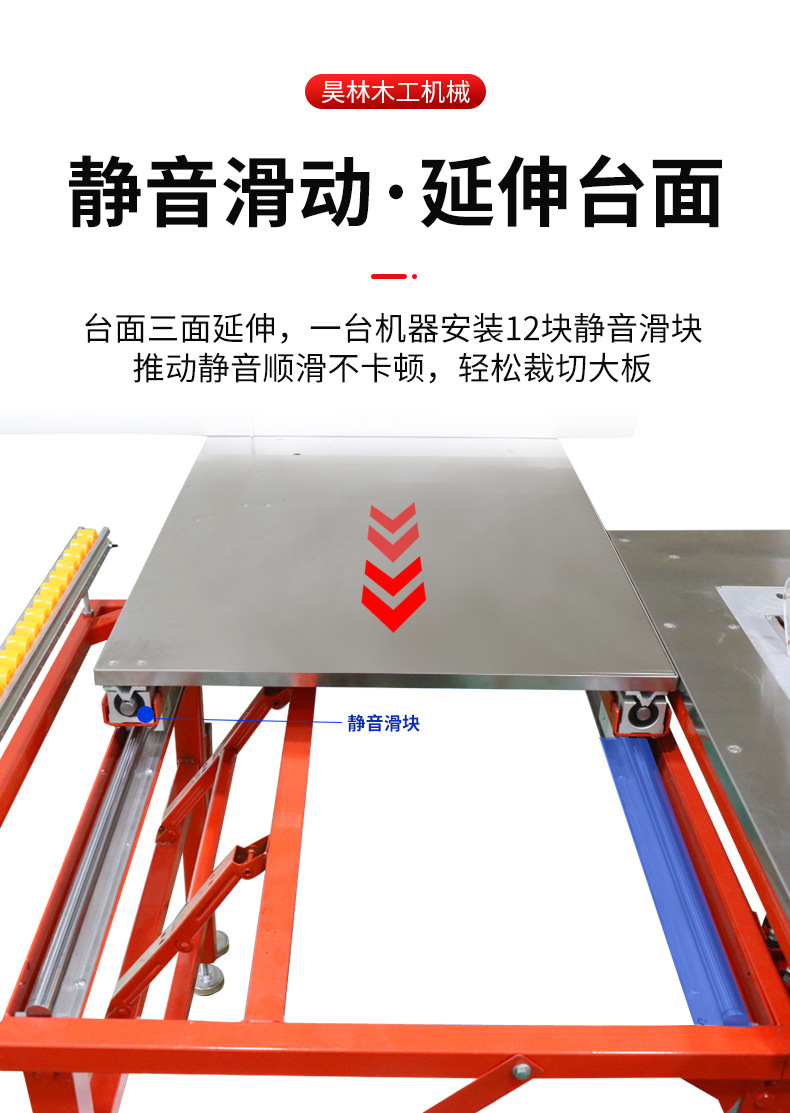 详情页_11.jpg