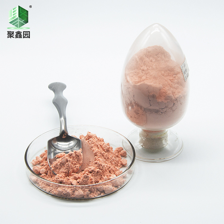 山东厂家供应催化剂  有机催化剂指示剂  氧化钴和金属钴的原料