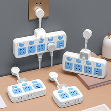 正品办公家用USB插排一转多孔转换插座多功能开关插线板智能排插