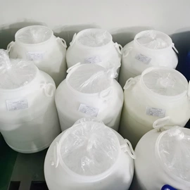 面部护理加工;面霜;化妆水爽肤水