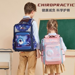 New primary school student schoolbag male astronaut all-in-one fully open lightweight large capacity load-reducing spine protection children's backpack