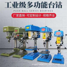 荿ֱ13/16/19/20/25/32mmĮʽ荴̨㊴