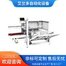 Ԅ_CŷȫԄӳͷיC_CеS