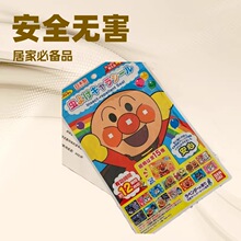 日本卡通面包超人哆啦A梦高颜值防蚊贴和光堂金鸟防蚊贴