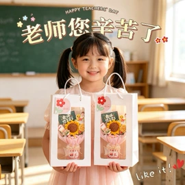 节庆用品;灯笼;扇子