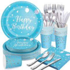 クロスボーダーブルー背景ホットシルバーバルーン使い捨て紙皿子供の誕生日や結婚式パーティー使い捨て食器セット