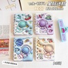 Cartoon teaching handheld stationery for elementary school students, book, laptop, increased thickness, wholesale, A7