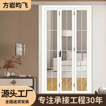 铝合金折叠门钢化玻璃厕所门浴室门厨房门隔断门通用伸缩隐形简易