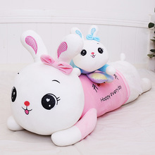 可爱超软粉色趴兔抱枕女生睡觉毛绒玩具布娃娃超萌儿童生日礼物大