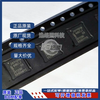 原装正品 TJA1101BHN/0Z 丝印JA1101B HVQFN-36 以太网收发器芯片