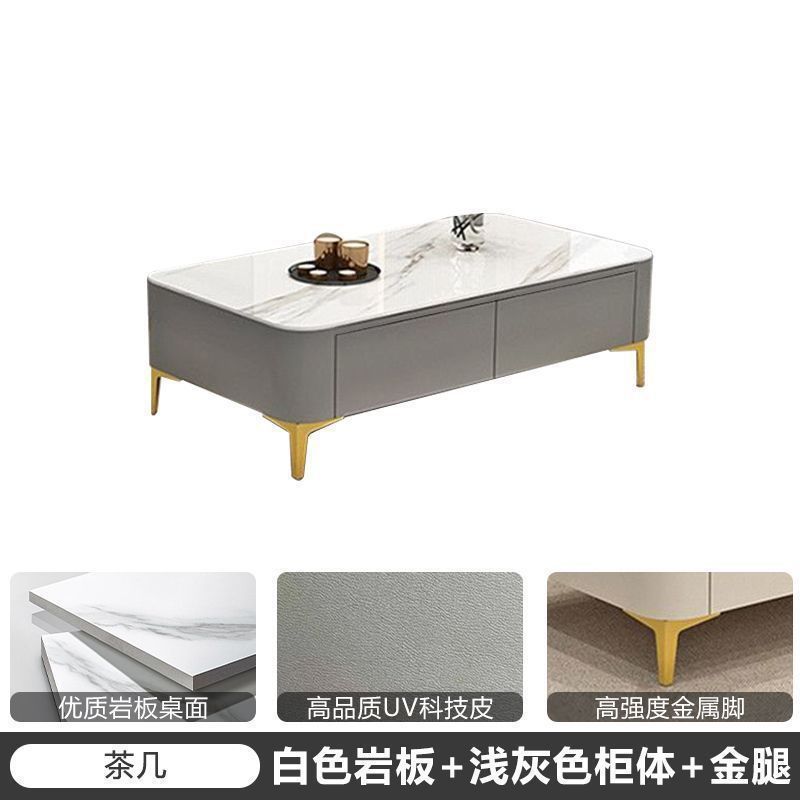 테크니컬 가죽 그레이 캐비닛 + 화이트 슬레이트 [완전 조립] + 골드 다리