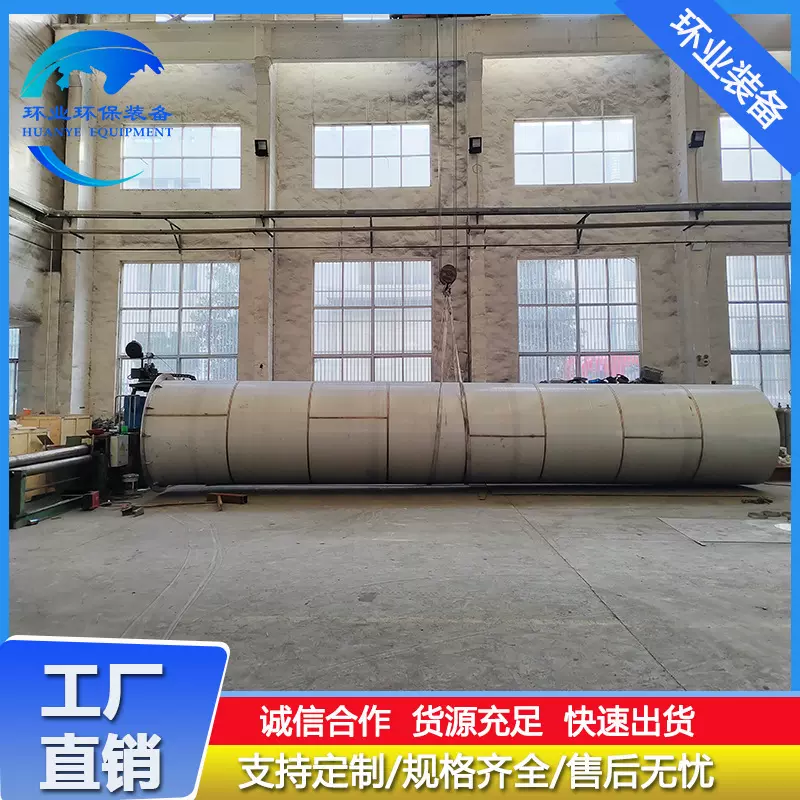 不锈钢烟囱 316L工厂排烟通风管 锅炉发电机组烟筒按图加工