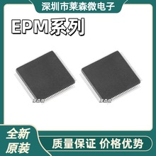 EPM240T100C3Nԭb EPM240T100C4N EPM240T100C5N EPM240T100I5N