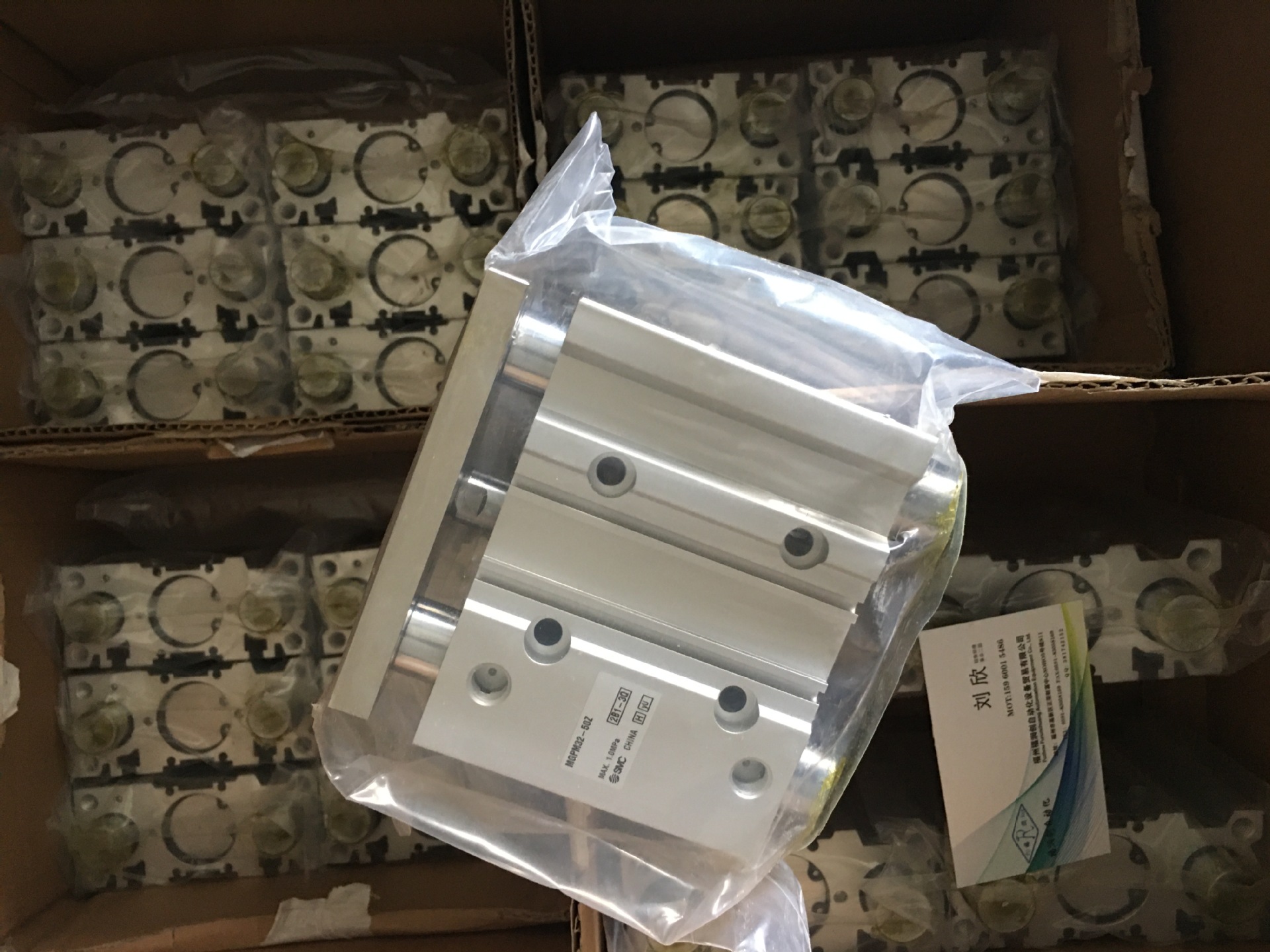 PF2M721S-C8-A-MSA PF2M721-C8-A-MRA 数字式流量开关