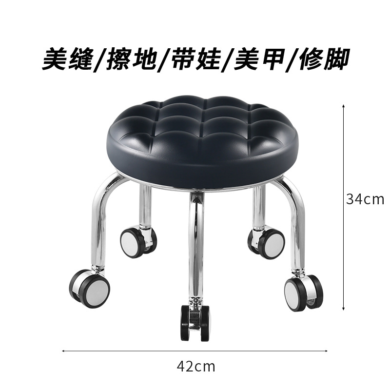 Casa belleza silla de polla de taburete baja silla para niños con taburete para bebés rotativo manicuría pedicura taburete bajo taburete circular