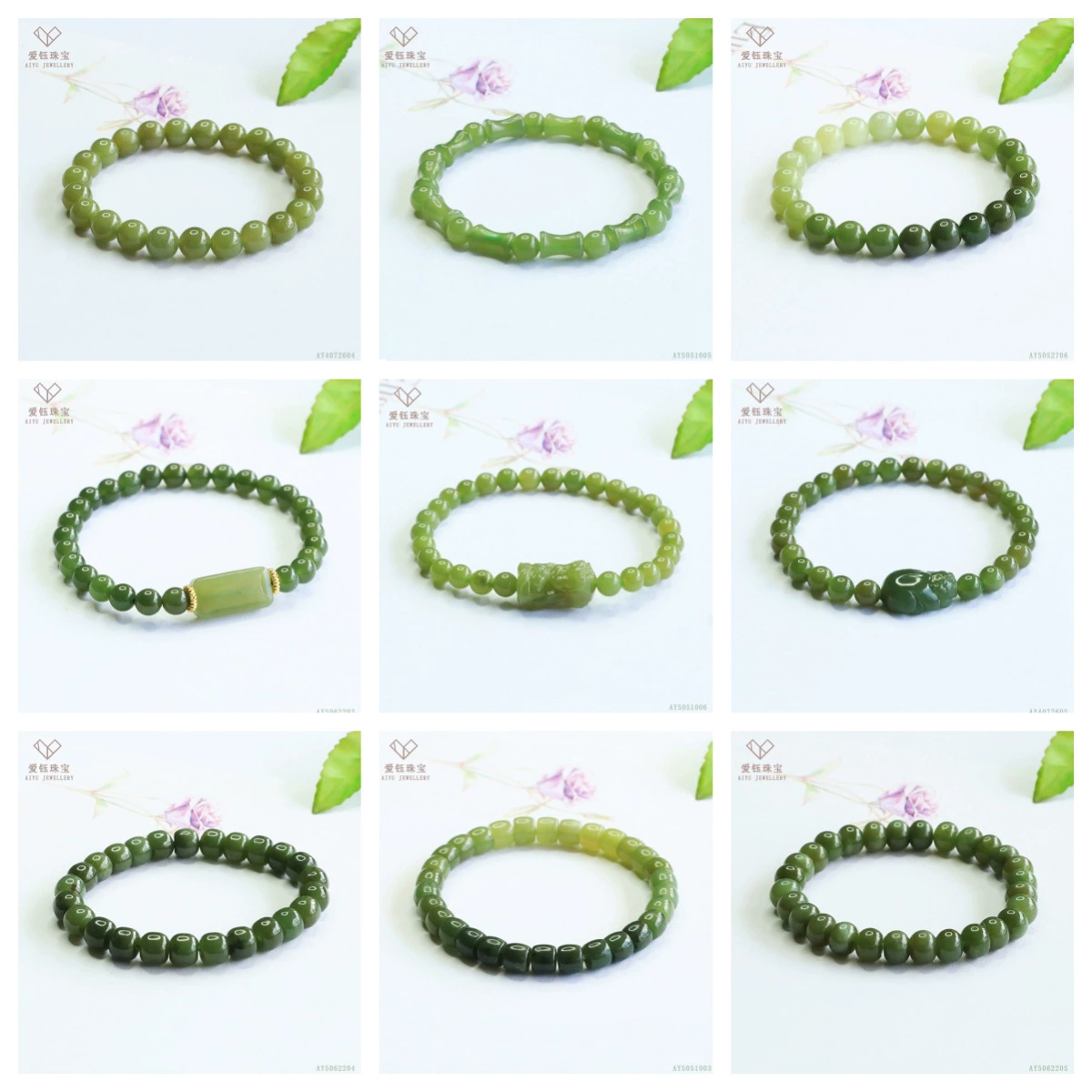 Aiyu Natural Hutian нефритовый браслет ручной шампур Qingshui нефритовый браслет ювелирные изделия в прямом эфире оптом AY4072605