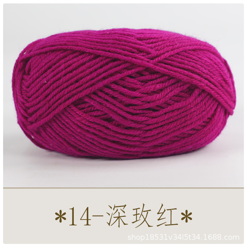 14 깊은 장미 레드